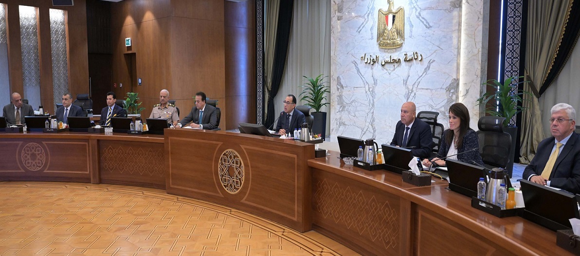 Cabinet nods to establishment of Energy Planning Unit